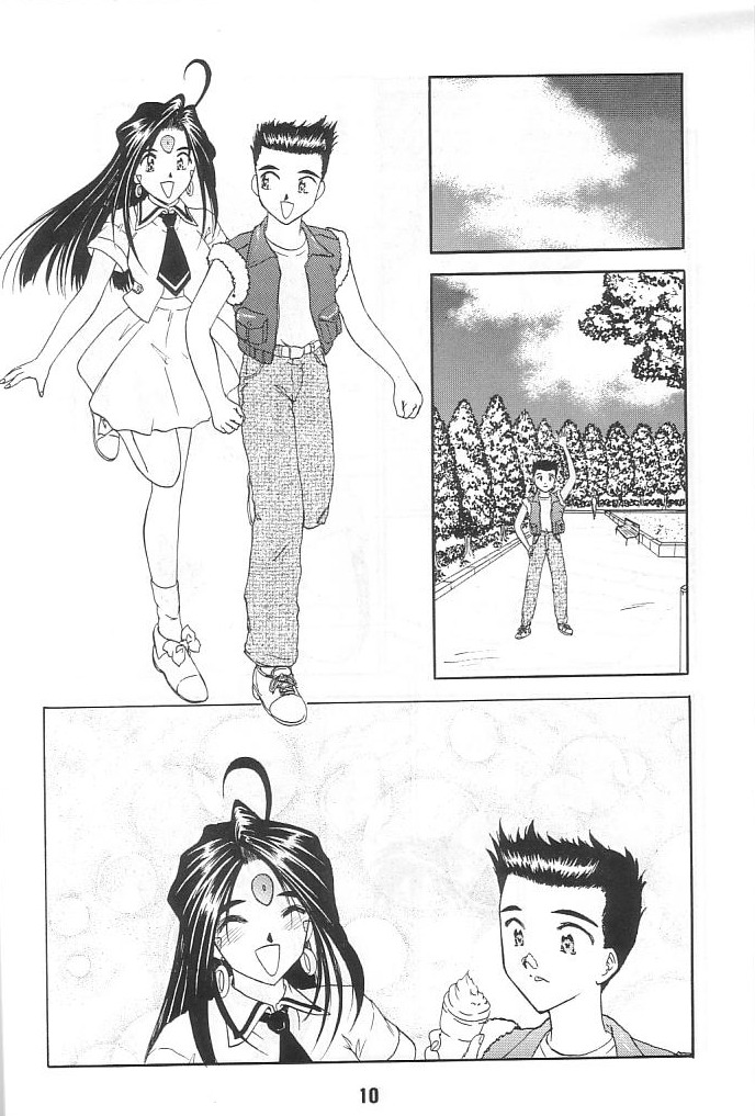 K1 Returns page 9 full