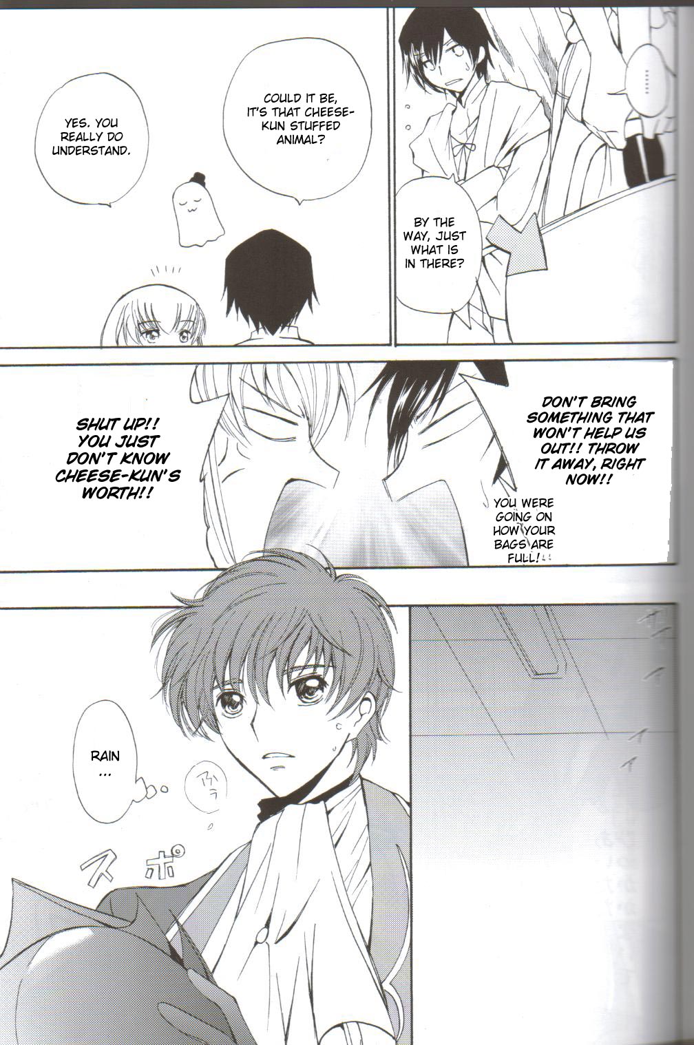 Angel Feather 2 page 7 full