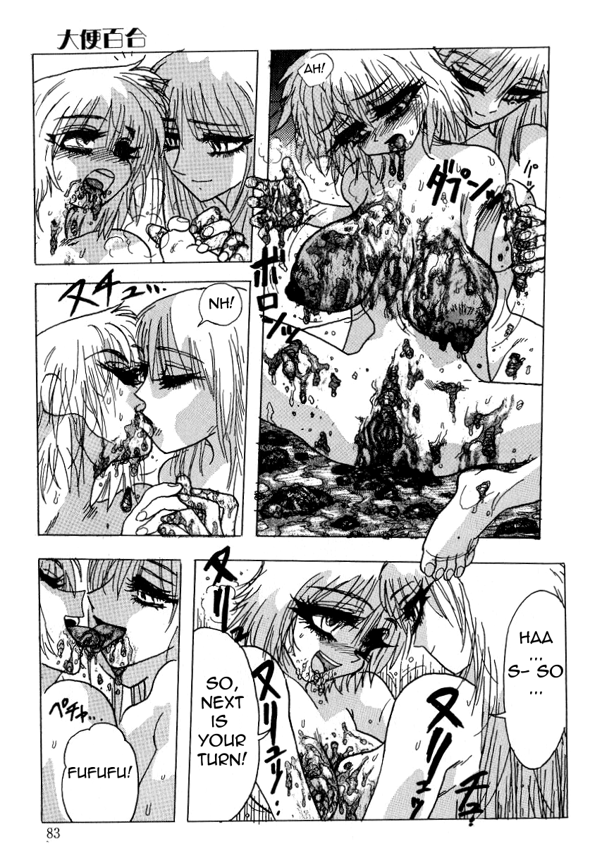Joshikou Densetsu Daiben Yuri | Girl's School Legend: Shit Yuri   =LWB= page 5 full