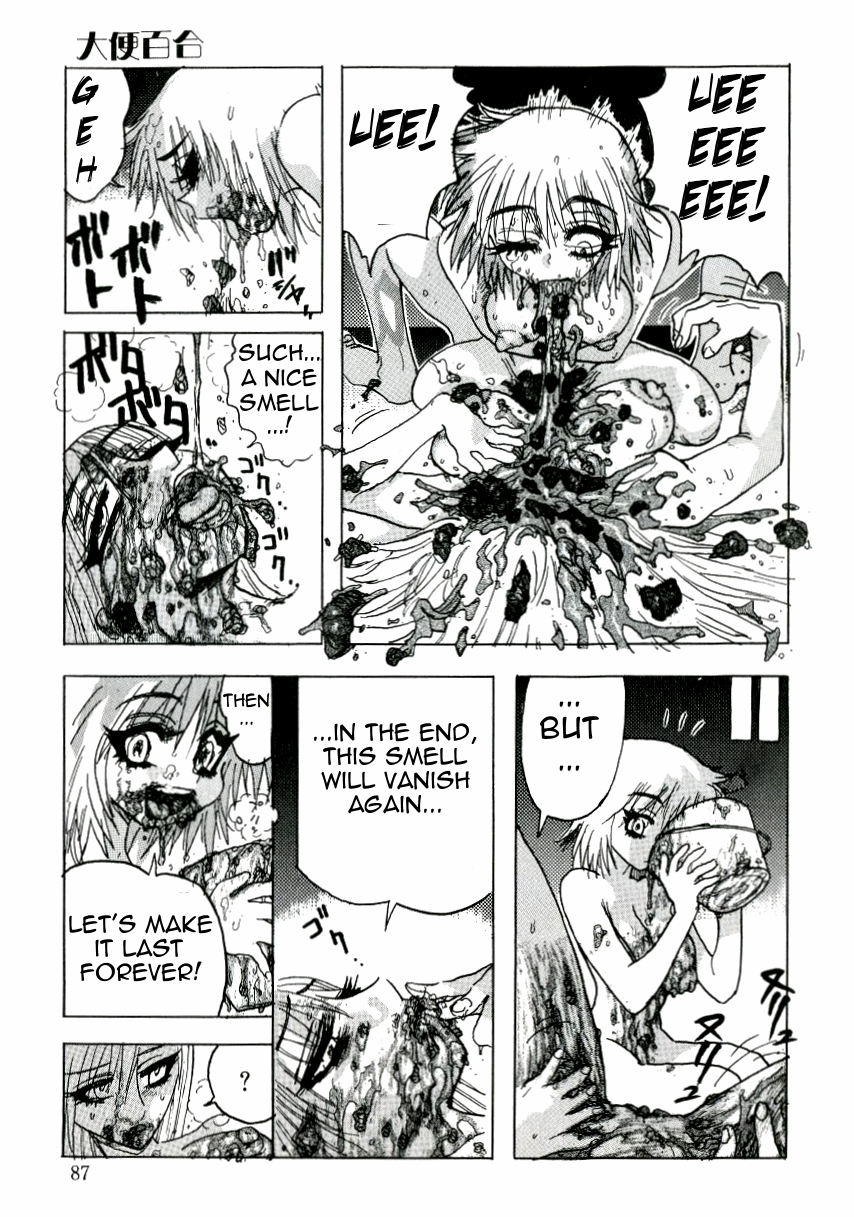 Joshikou Densetsu Daiben Yuri | Girl's School Legend: Shit Yuri   =LWB= page 9 full