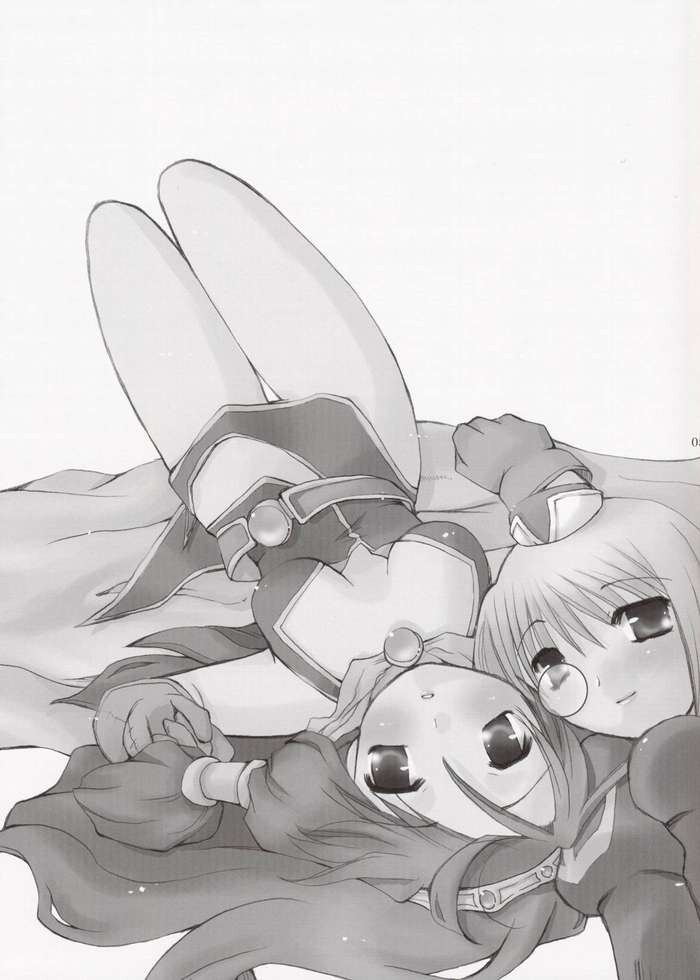 Mahoutsukai ni Naru Houhou 4.25 page 4 full