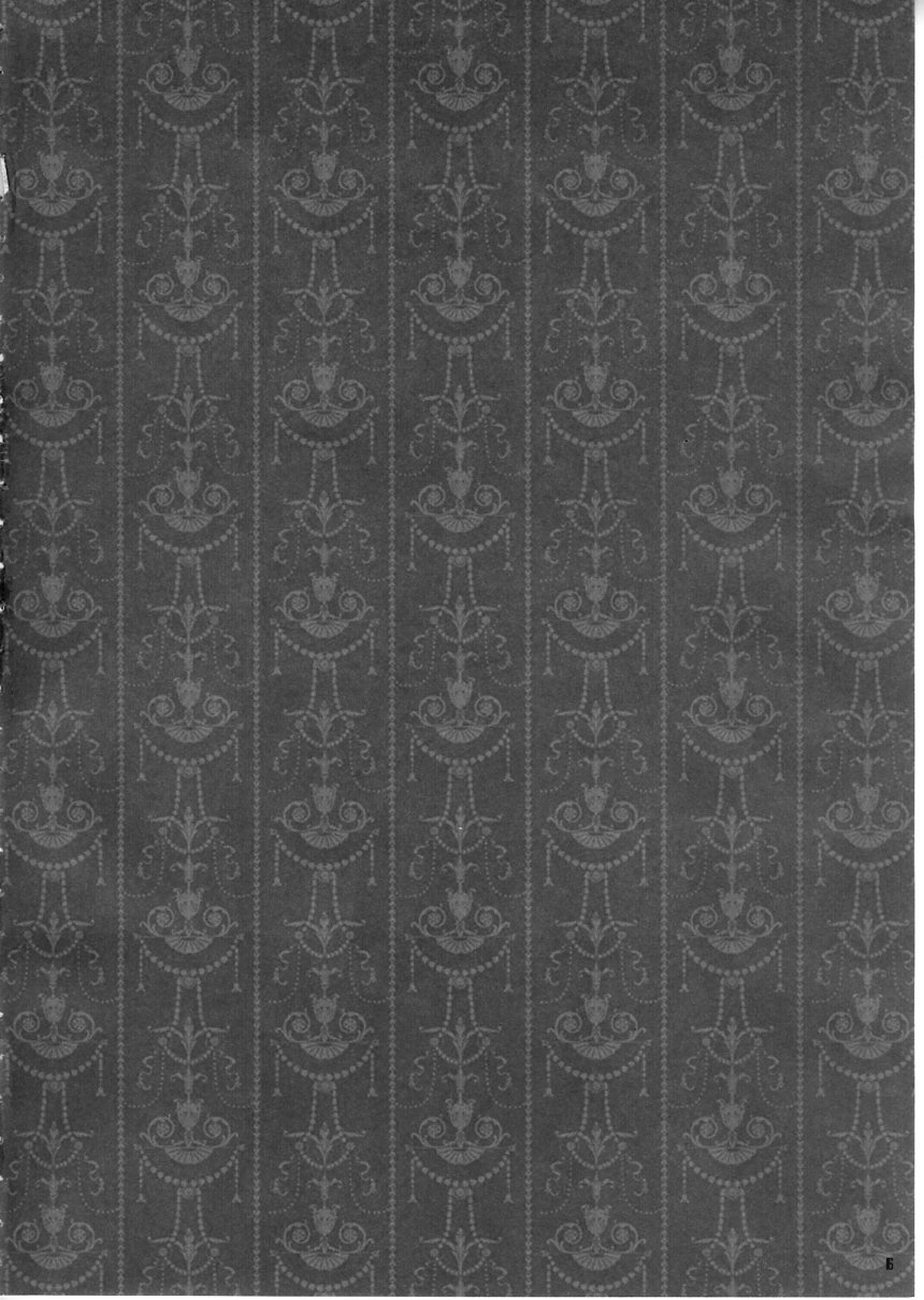 Love Doll page 3 full