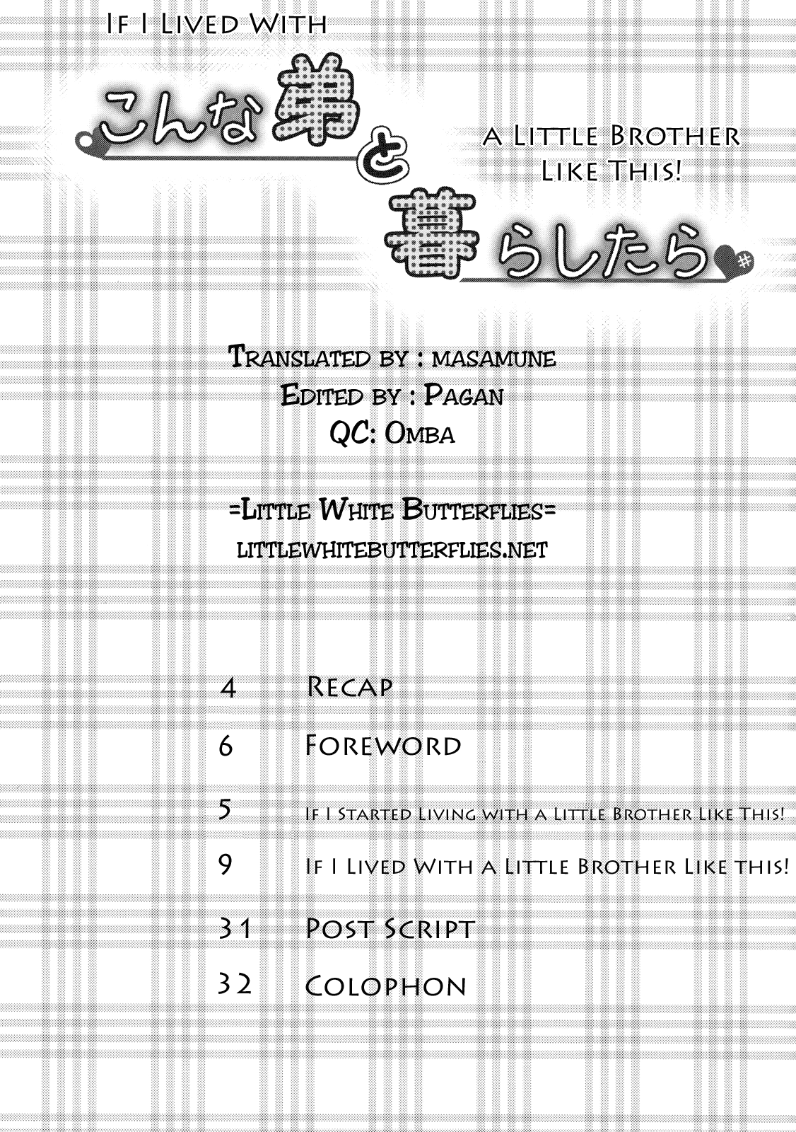 Konna Otouto to Kurashitara | If I Lived With A Little Brother Like This  =Little White Butterflies= page 2 full