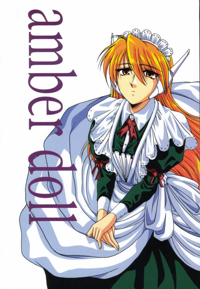 amber doll page 1 full