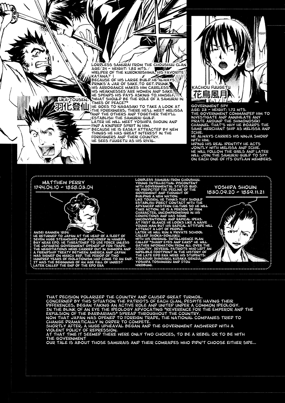 Samurai Guild ~Kepuuroku~ Ch. 1-5 page 9 full