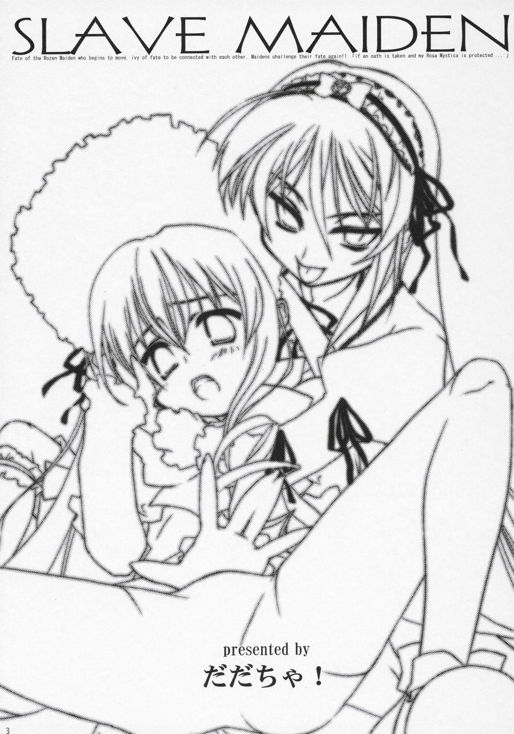 SLAVE MAIDEN page 2 full