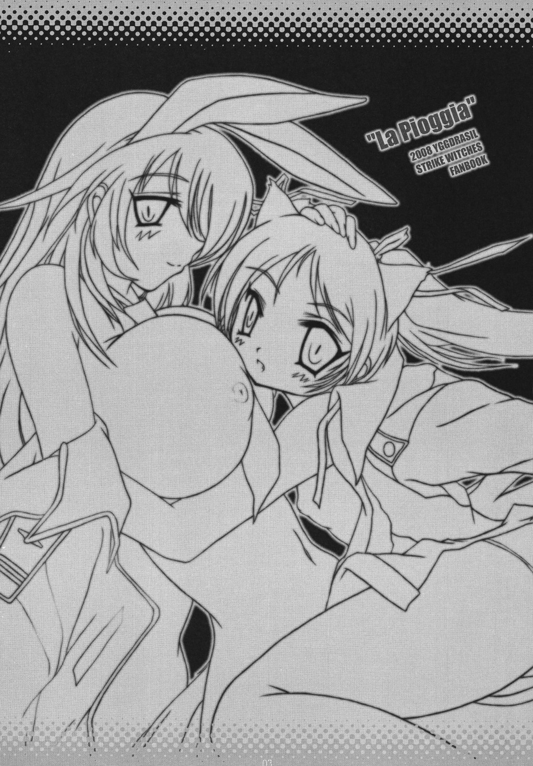 La Pioggia page 2 full