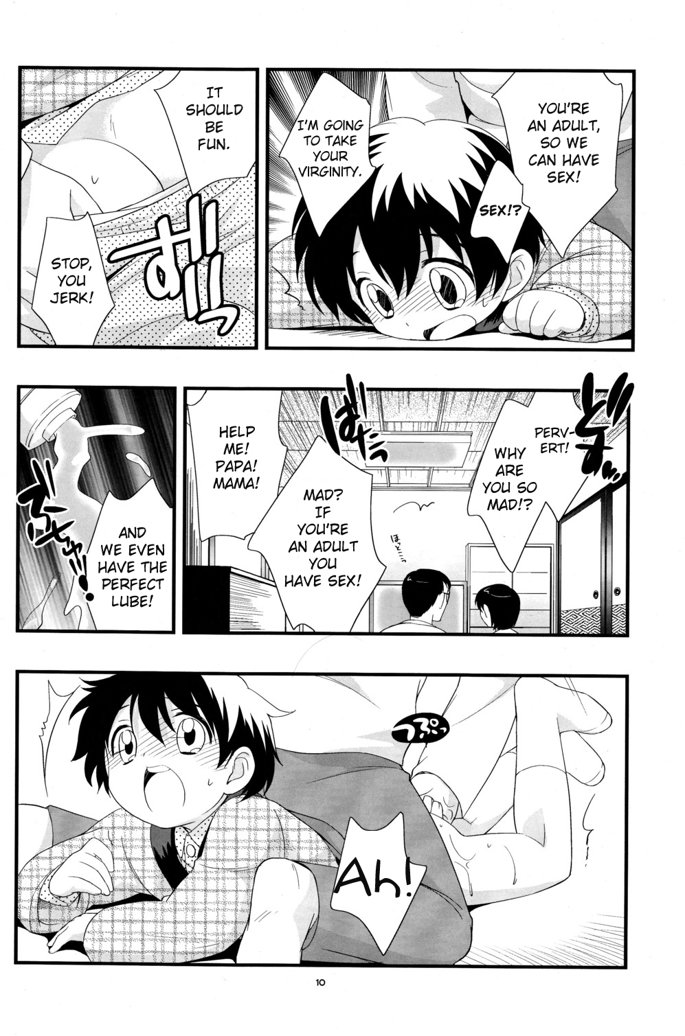 Nii-chan ga Kireta!! | Nii-chan Got Mad page 9 full
