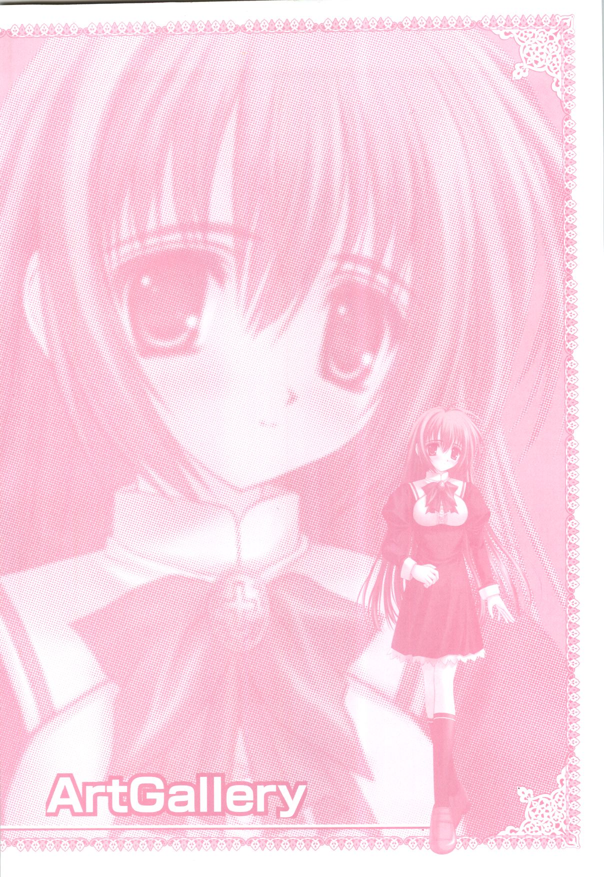 Otome wa boku ni koi shiteru Visual Fanbook page 3 full