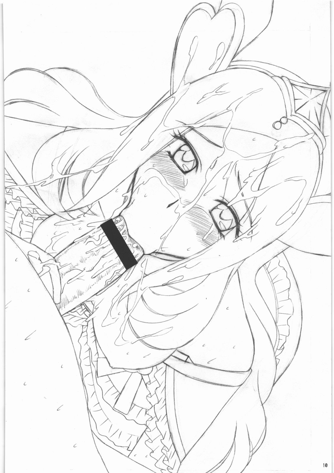 Tokunou Milk Fruit Gake page 10 full