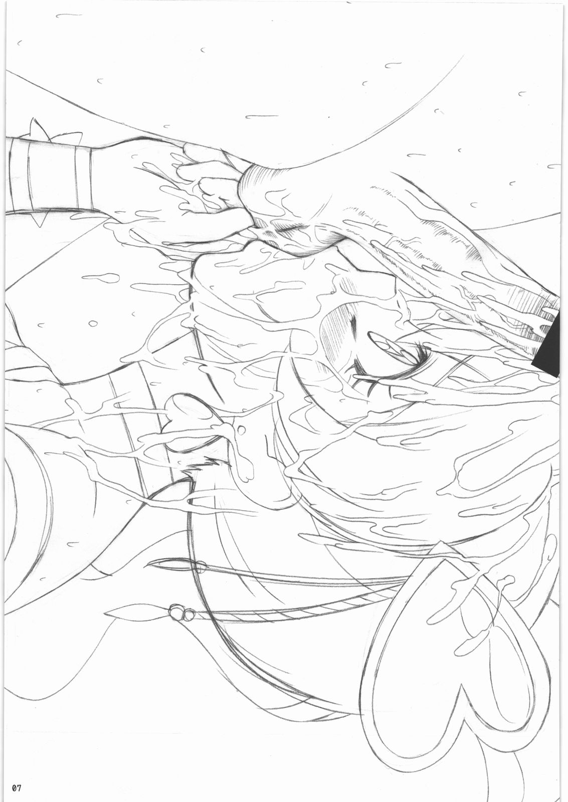 Tokunou Milk Fruit Gake page 7 full