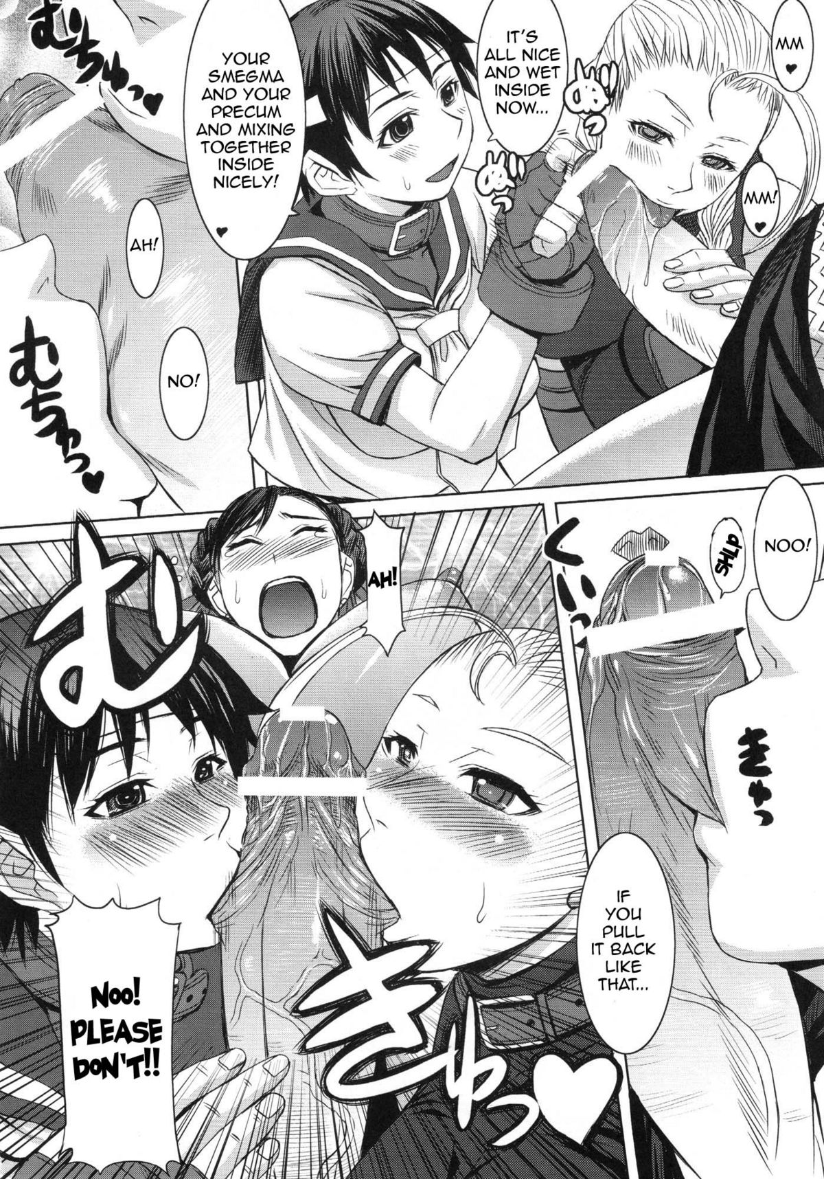 Shinkyaku Bigi Maki no San | Greatest Performance of the Legs of Heaven 3 page 9 full