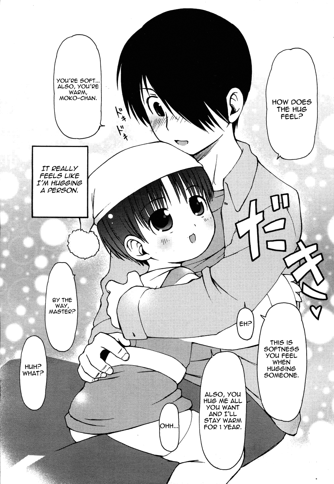 Dakimakura Moko-chan | Hugging Pillow Moko-chan page 3 full