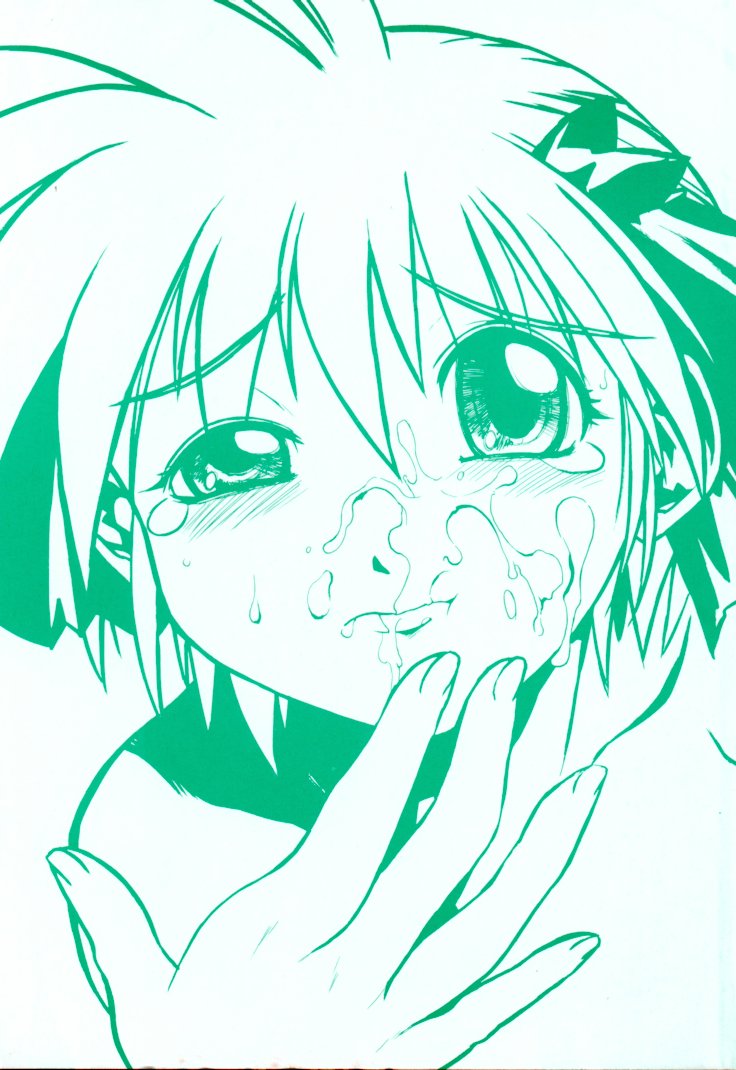 Houkago Seven Soukan | The After School Seven Vol 1 page 3 full