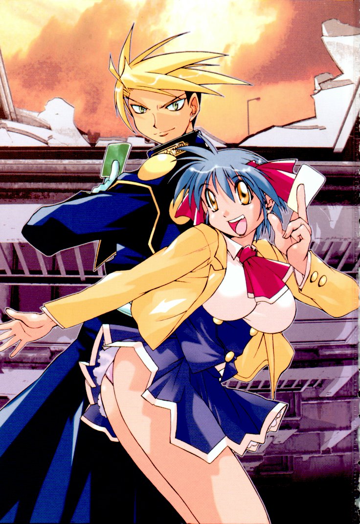 Houkago Seven Soukan | The After School Seven Vol 1 page 4 full