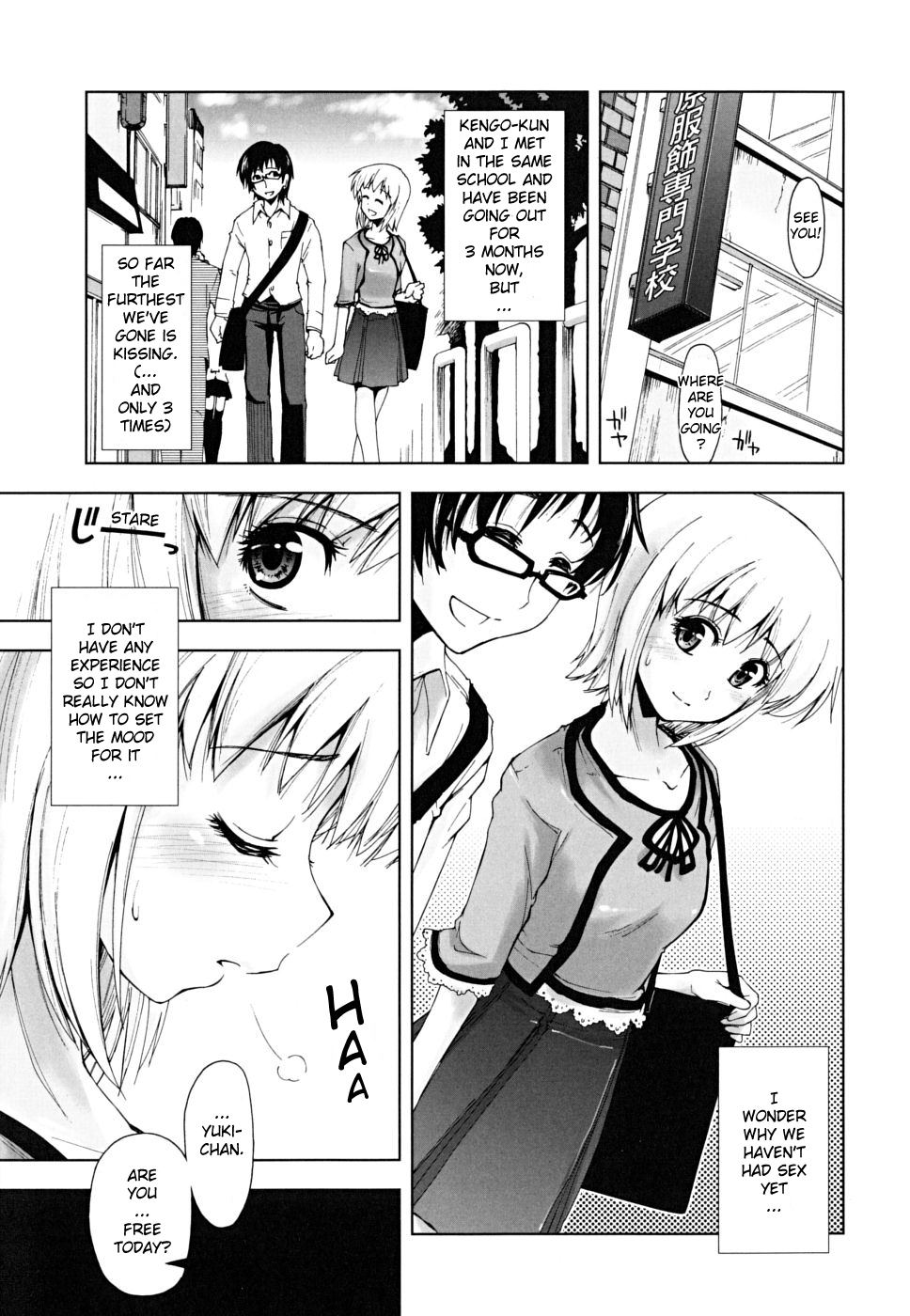 Sasou X Maid Fuku 1-2 page 1 full