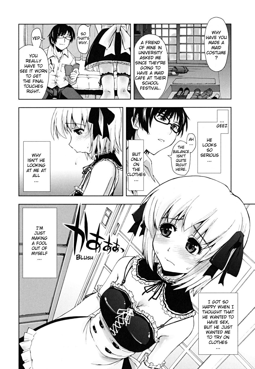 Sasou X Maid Fuku 1-2 page 4 full