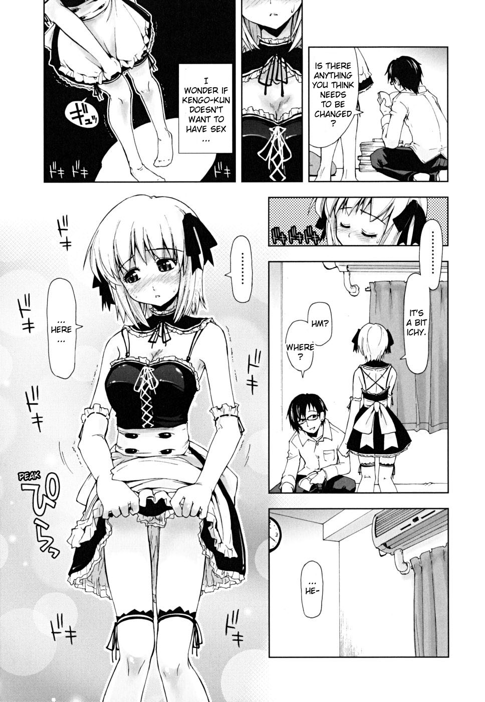 Sasou X Maid Fuku 1-2 page 5 full