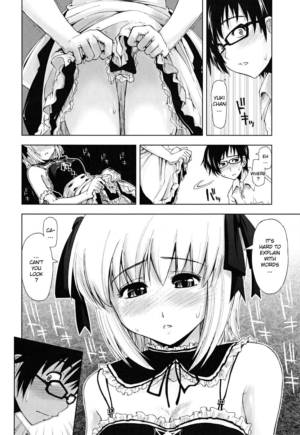 Sasou X Maid Fuku 1-2 page 6 full