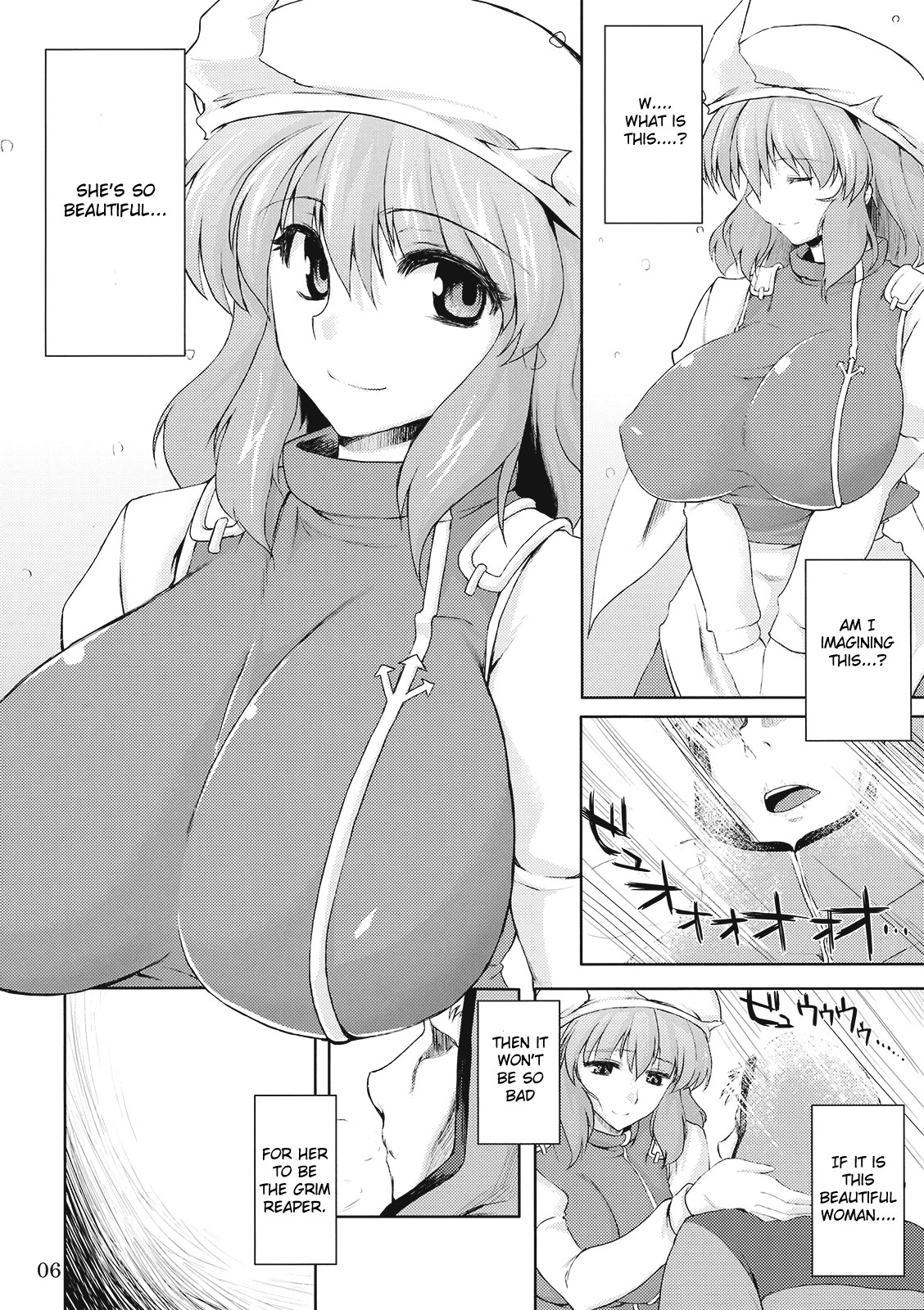 Kogoeru Hodo Atsui Yoru | A Cold yet Hot Night page 6 full