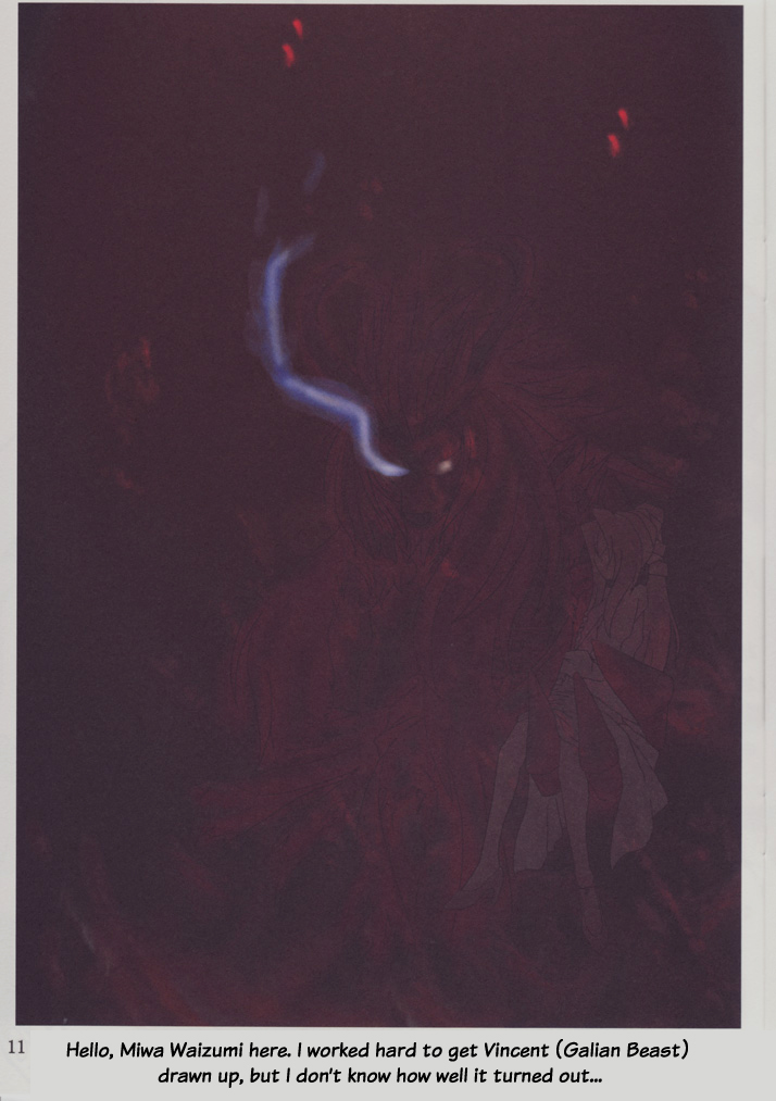 the Jail of the Jade page 10 full