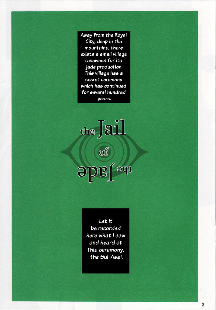 the Jail of the Jade page 2 full