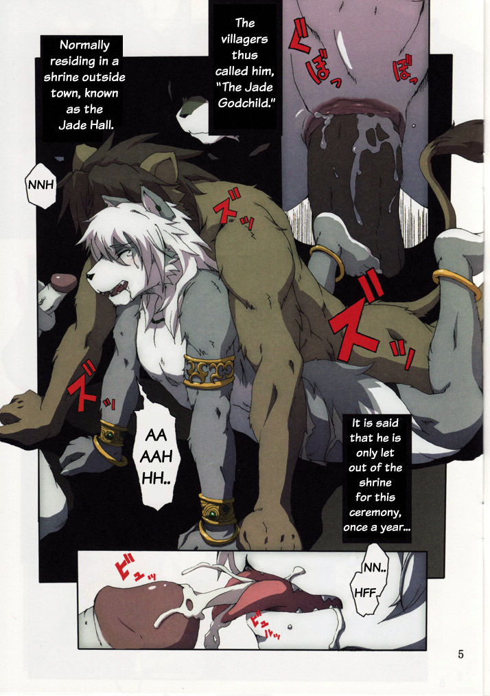 the Jail of the Jade page 4 full