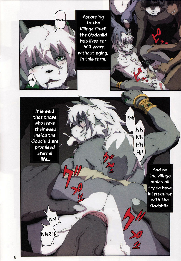 the Jail of the Jade page 5 full