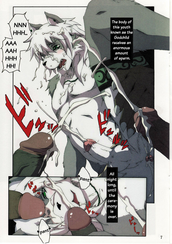 the Jail of the Jade page 6 full