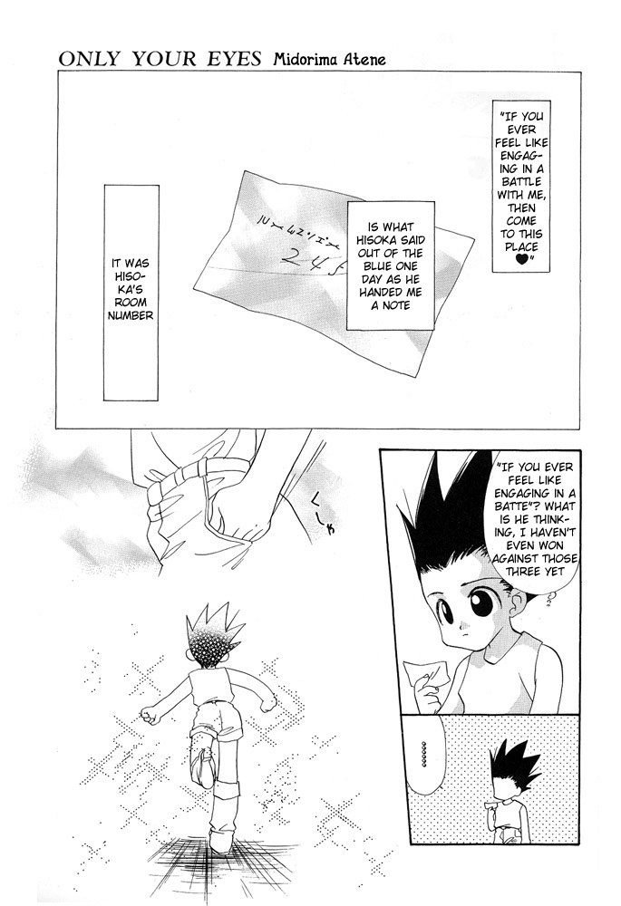 Only Your Eyes page 2 full