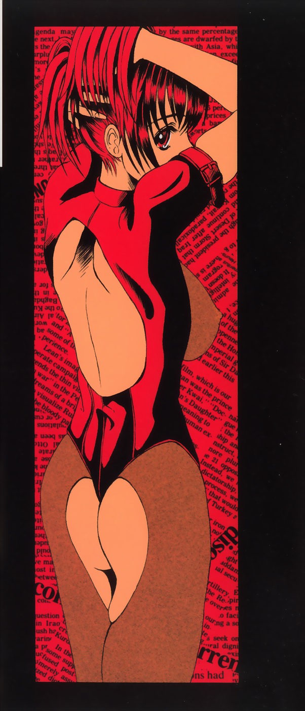 Nikuyoku Rinkan Rensa page 4 full