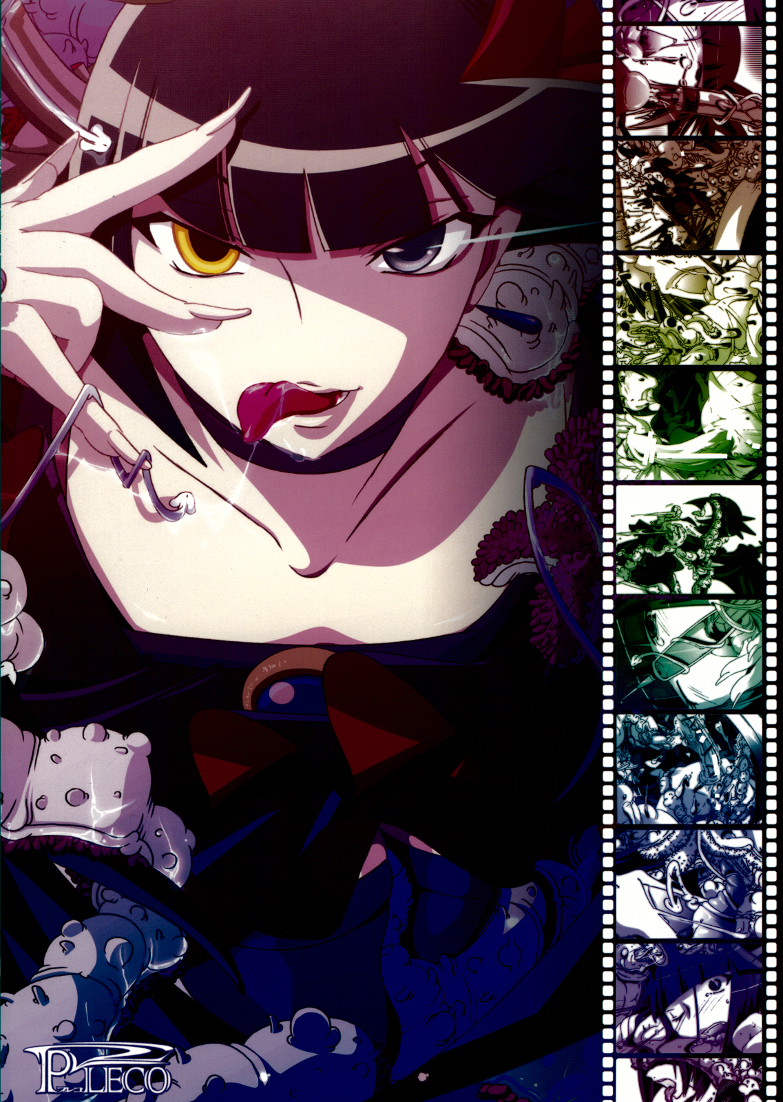 Shokushu in The Dark page 2 full