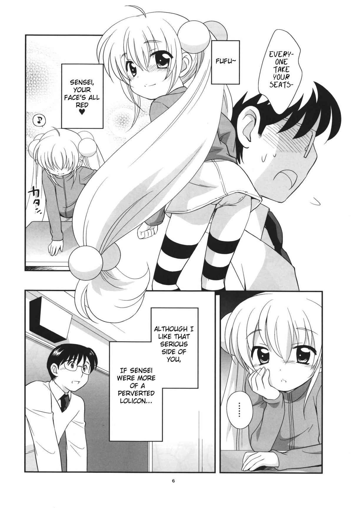 Rin-chan no Futsuu na Tokoro   =LWB= page 5 full