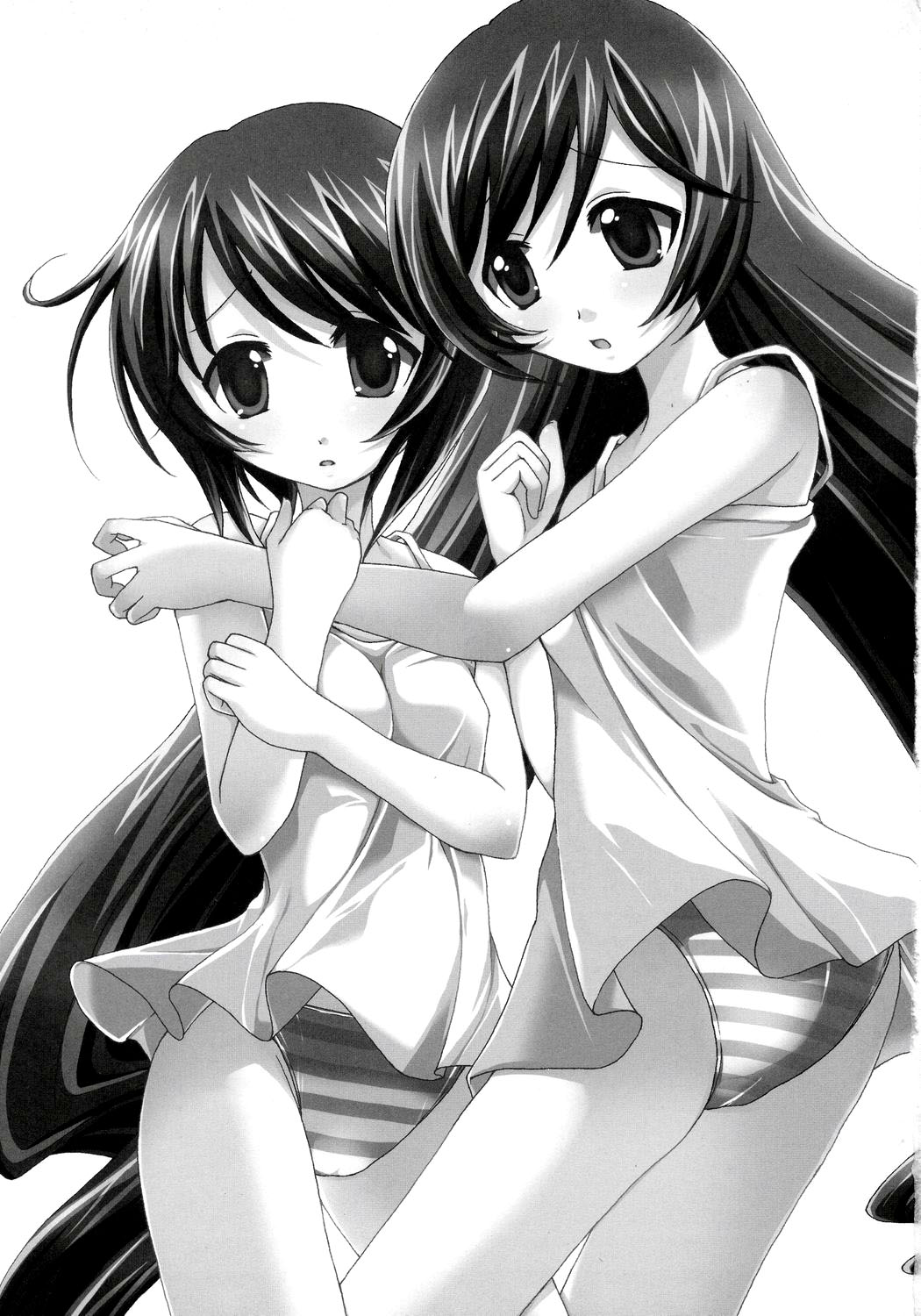 Heart no Tsubomi page 2 full