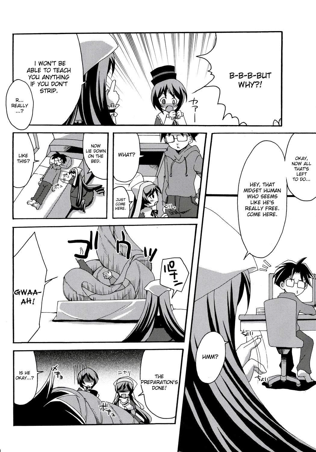 Heart no Tsubomi page 9 full