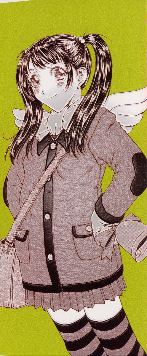 Tsuya Goyomi Nure Hana Nenkan page 2 full