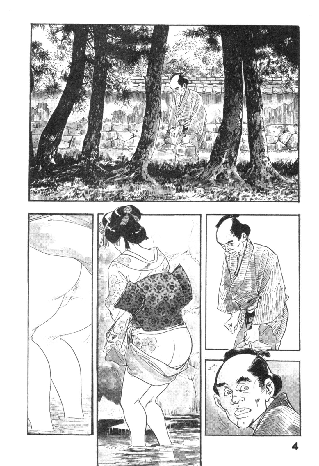Midare Goshi Jidaigeki Series 4 page 7 full