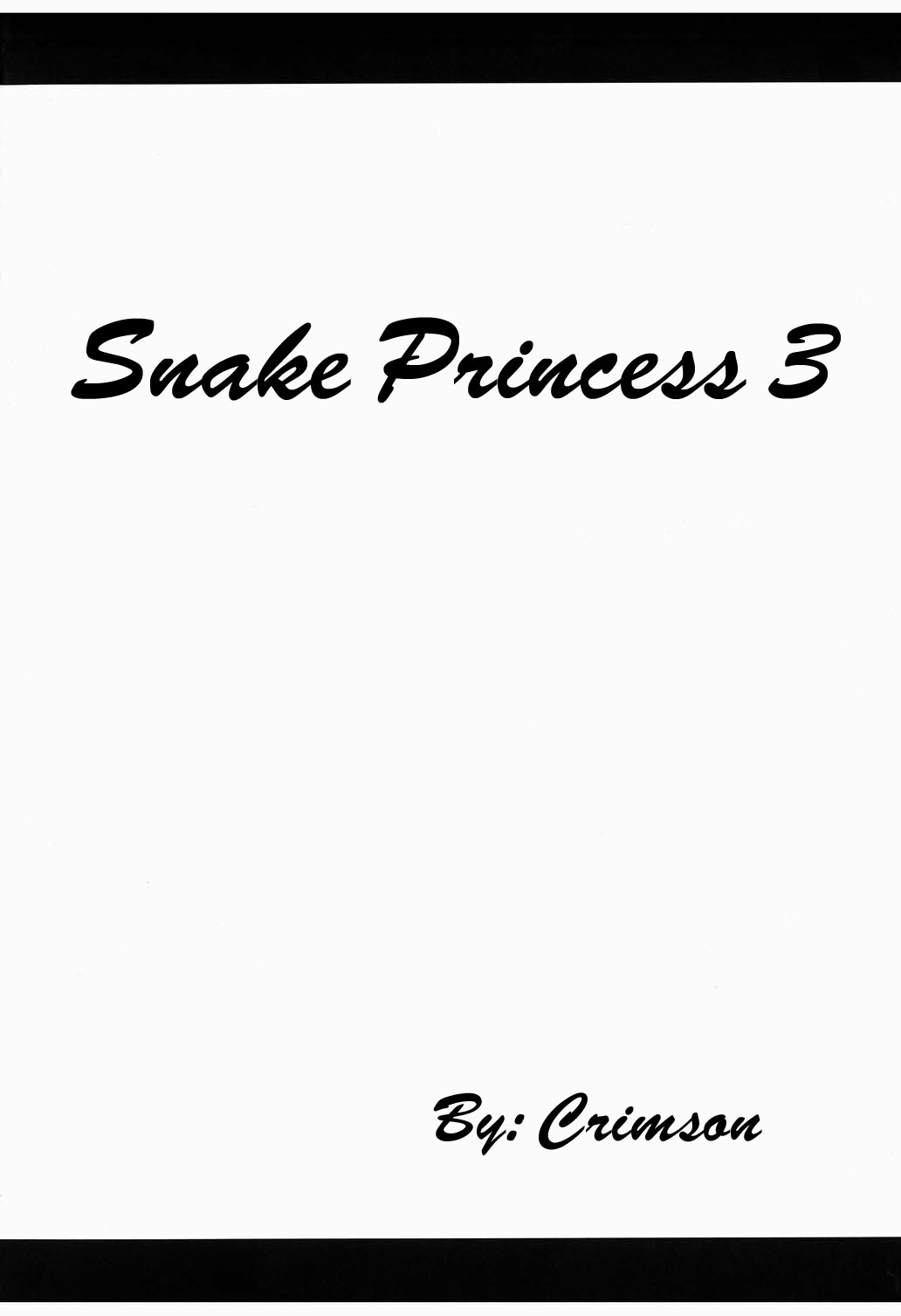 Hebihime Bakuro | Snake Princess Exposure page 4 full