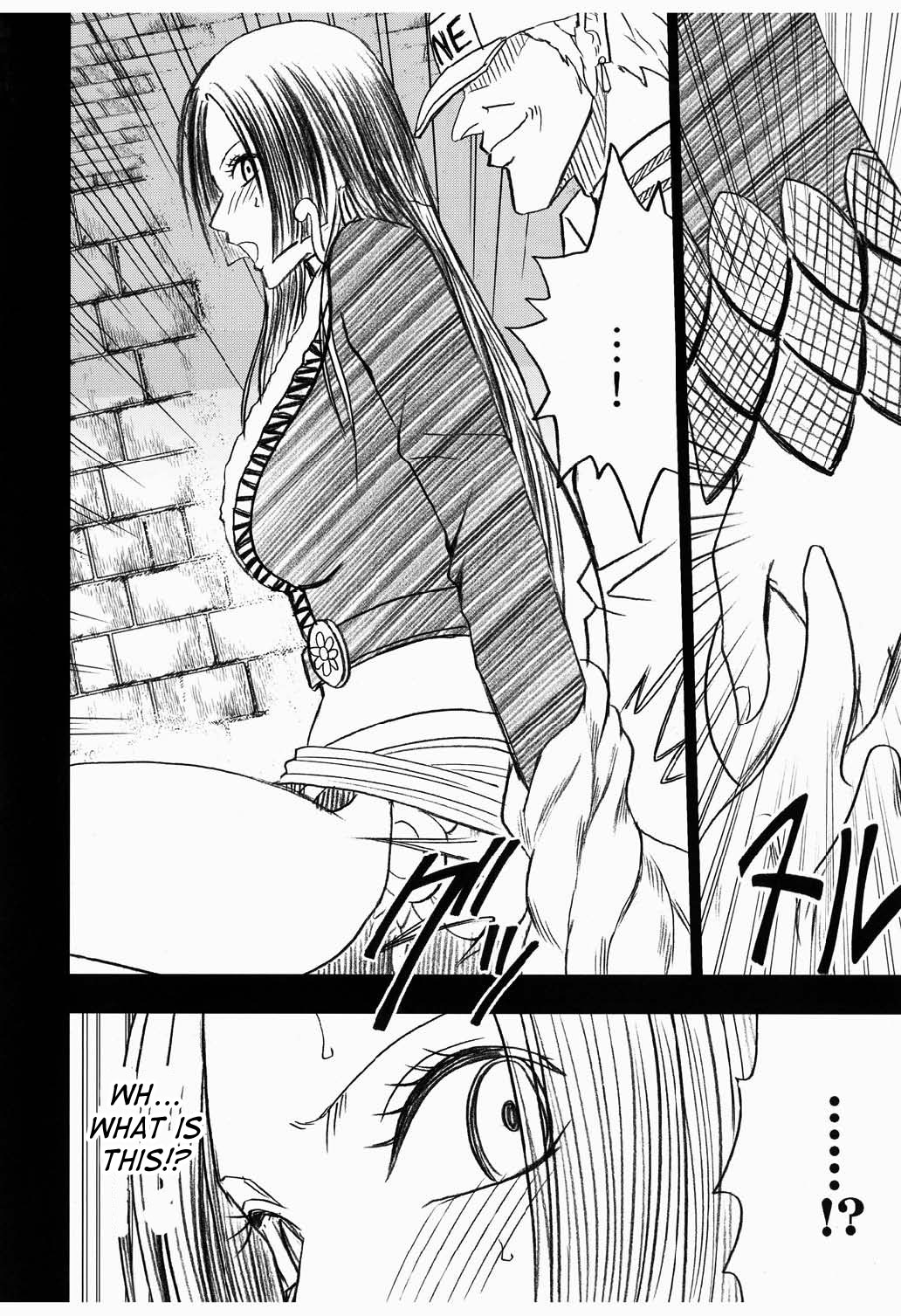 Hebihime Bakuro | Snake Princess Exposure page 8 full