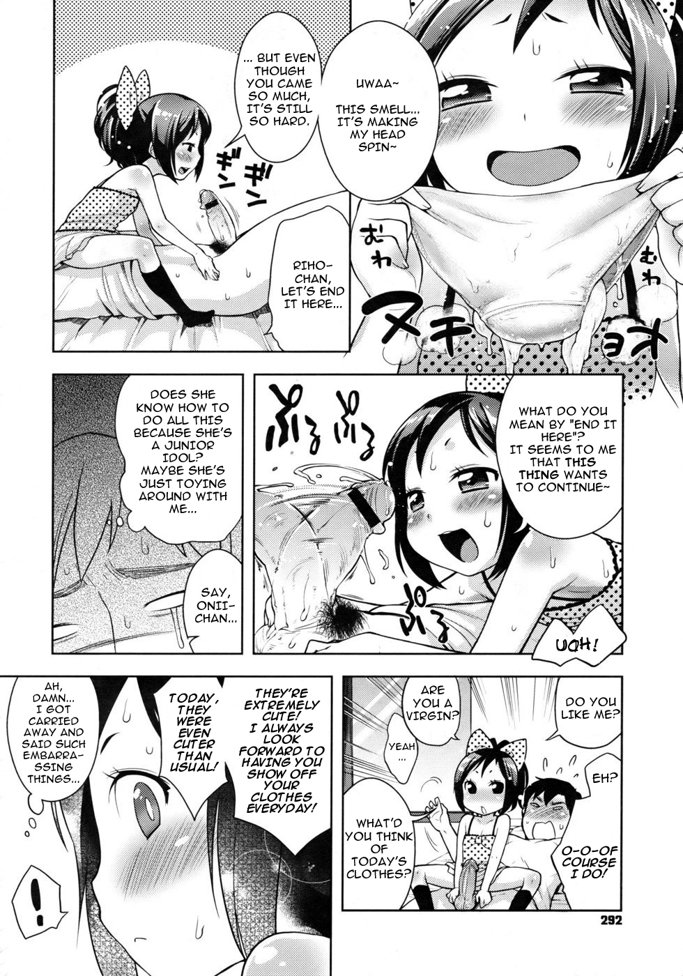 Koakuma Shichau! | She's a Little Devil!   =LWB= page 10 full