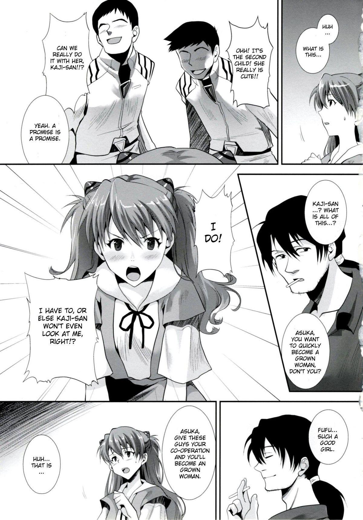 ERO Shuurai Soryu Asuka Langley no Baai page 4 full