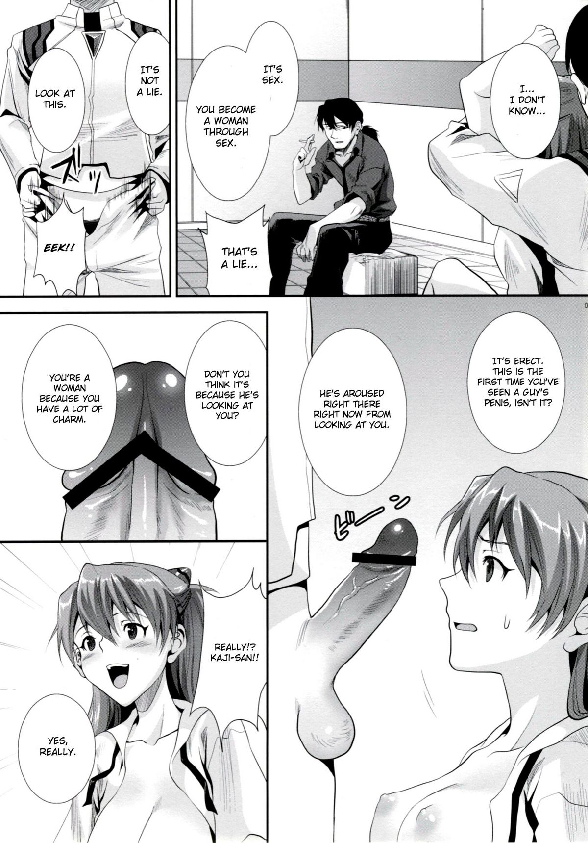 ERO Shuurai Soryu Asuka Langley no Baai page 6 full
