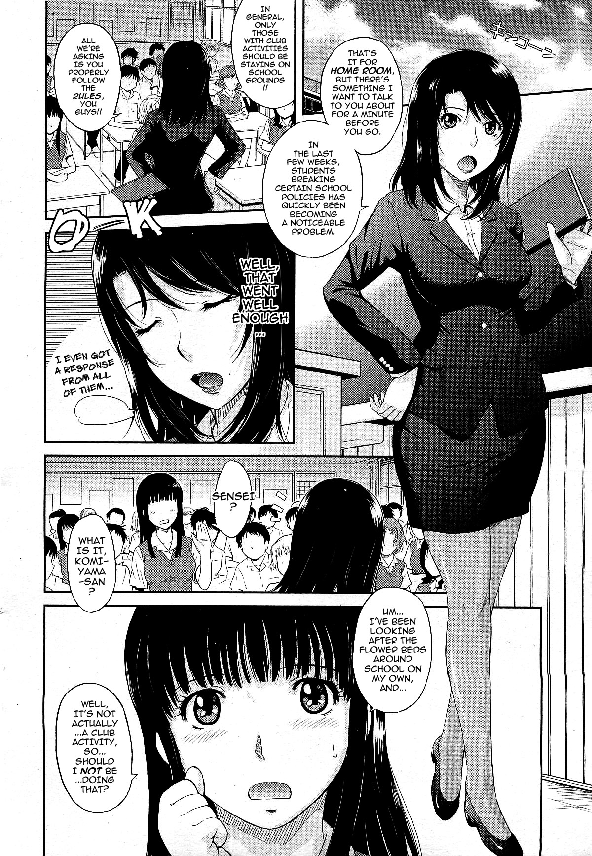 Afterschool Ep 1-3 page 6 full