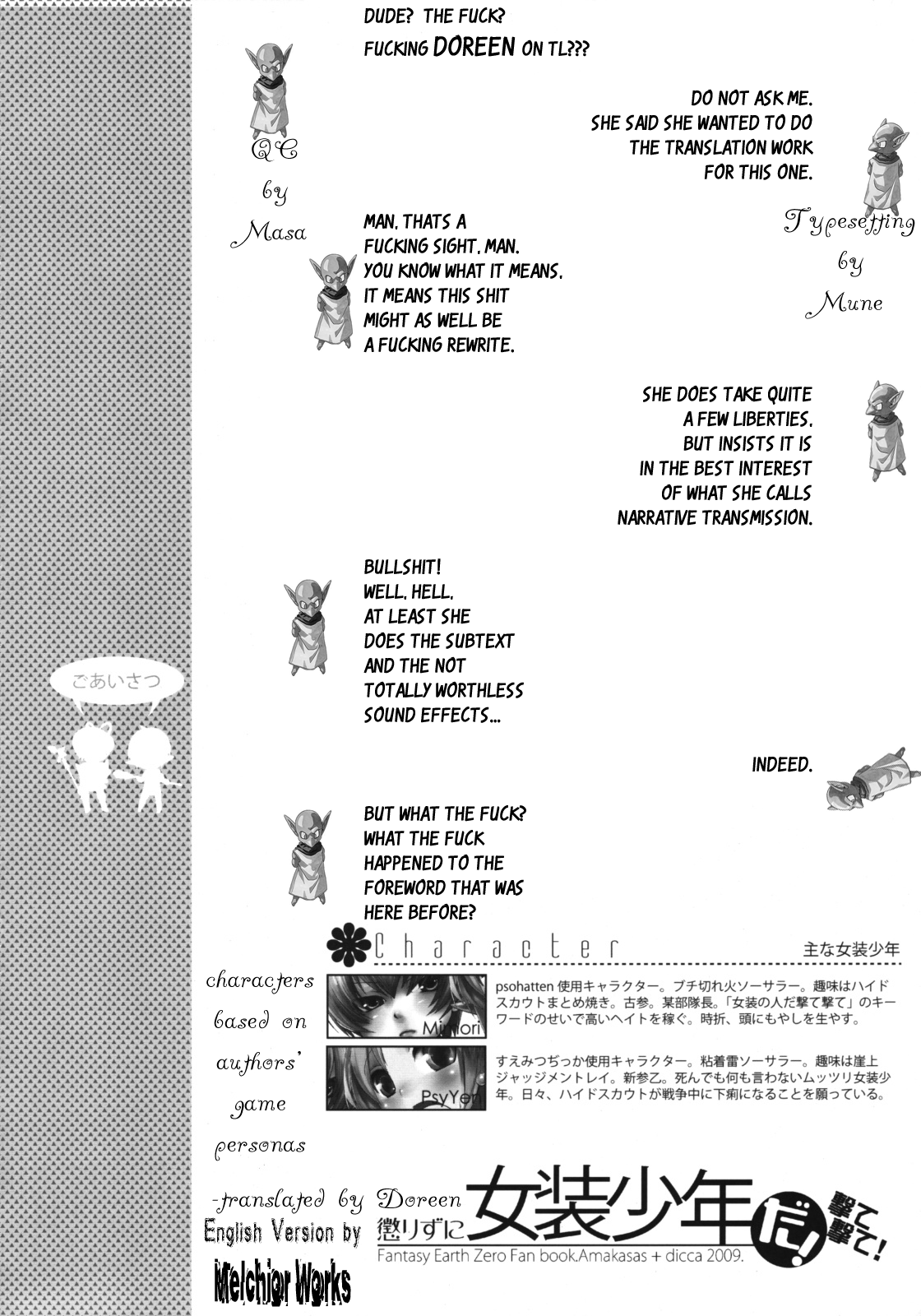 Korizu ni Josou Shounen da! Ute Ute! | Punish Crossdressing Boys! Fire! Fire! page 8 full