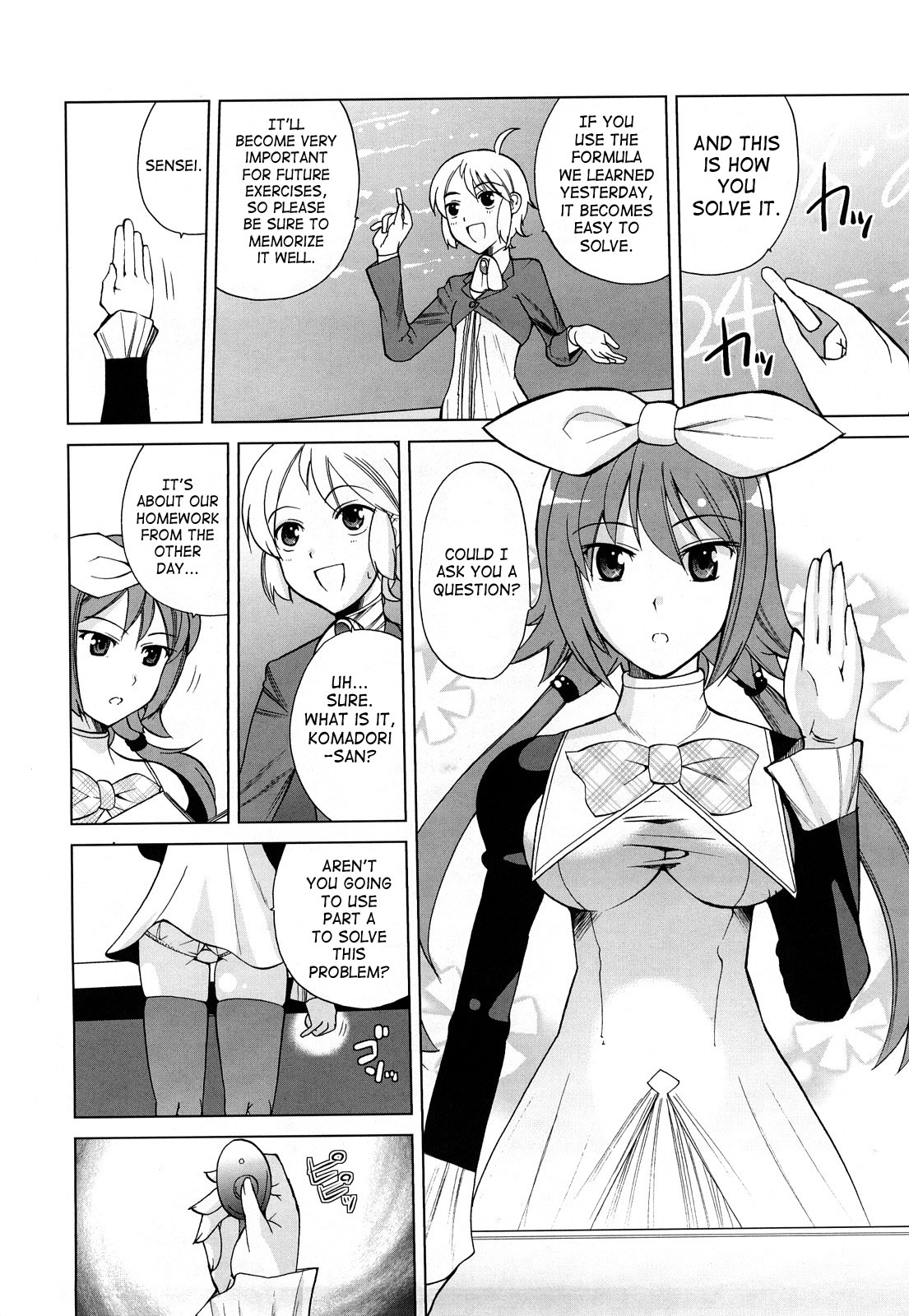 Chotto Dake Mirai Gakuen ni Youkoso | Welcome to Near-Future Academy page 9 full