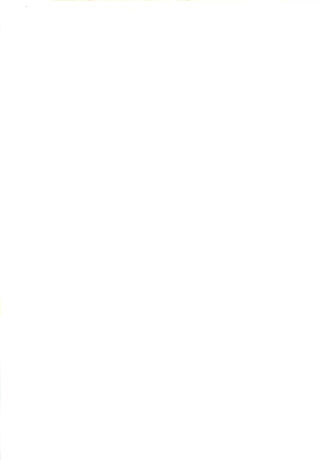 Konya wa Dorei DE Night page 3 full