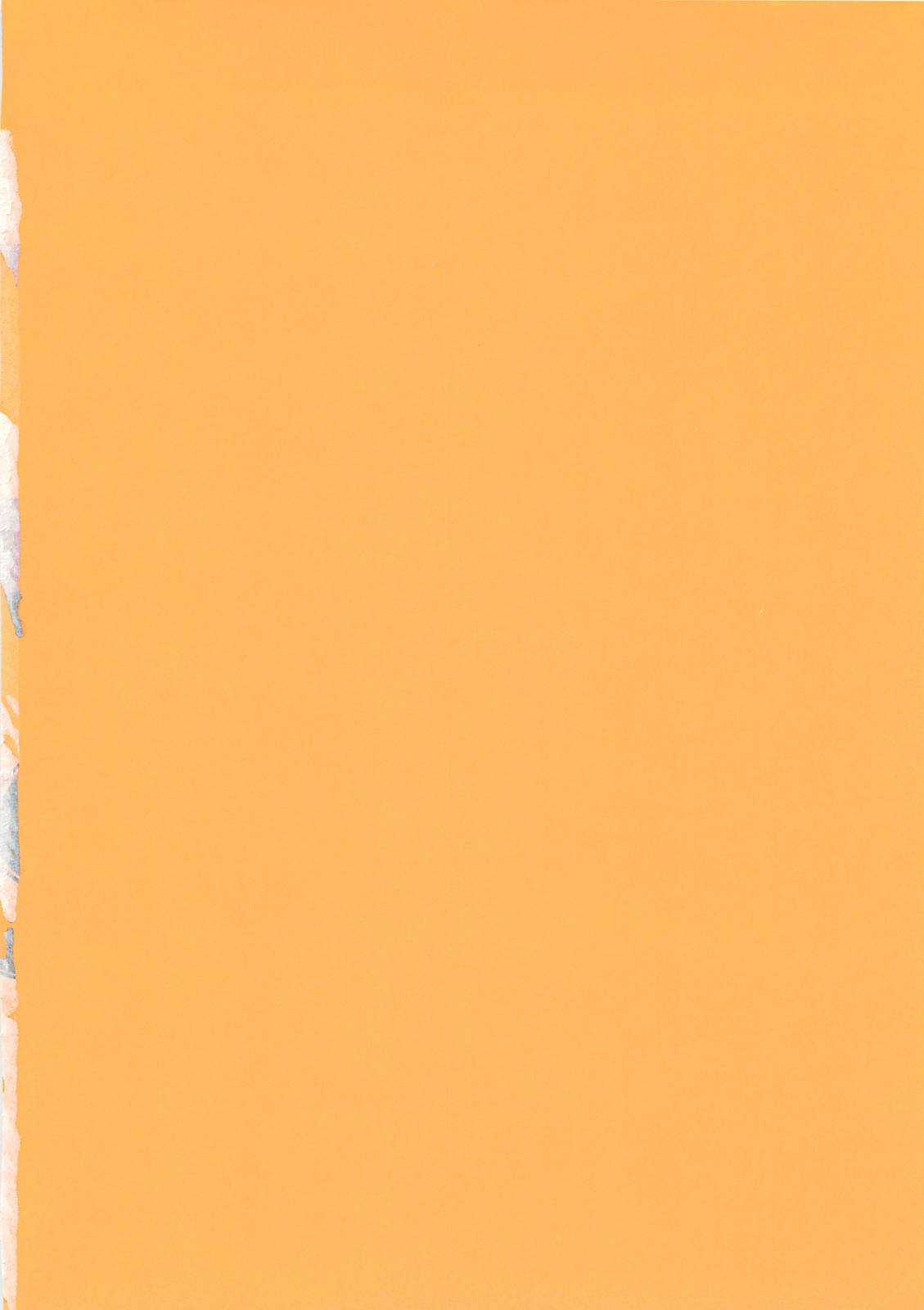 Konya wa Dorei DE Night page 5 full