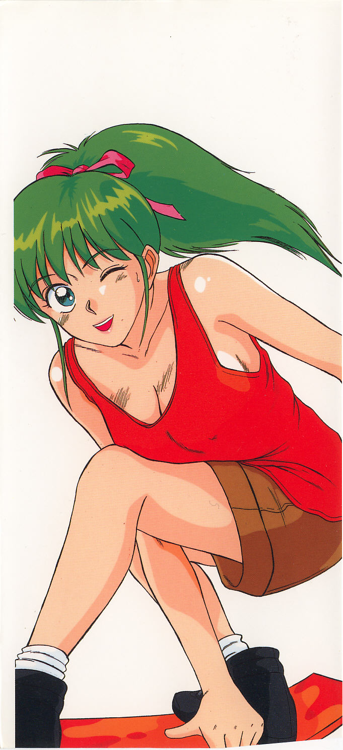 Koisuru Energy page 5 full