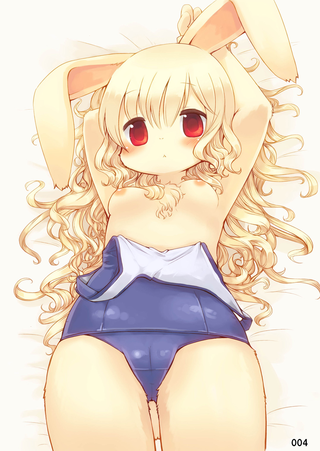 COMIC KEMOSTORE Soukangou page 4 full