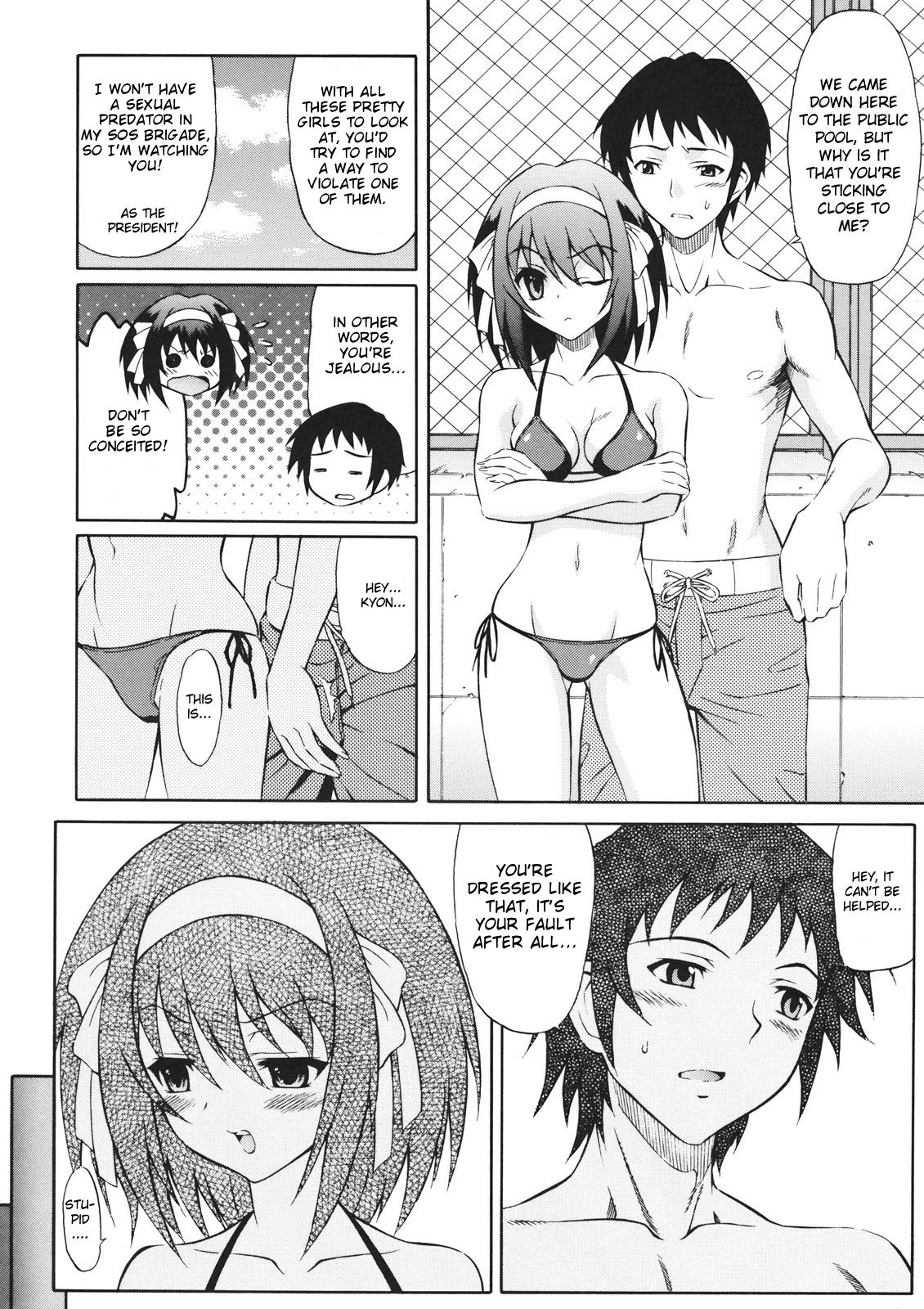 Suzumiya Haruhi no Shakunetsu page 7 full